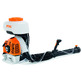 Бензиновый распылитель Stihl SR 430