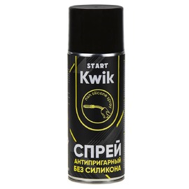 Спрей антипригарный START KWIK 400мл без силикона