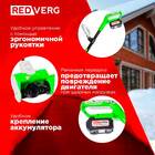 Аккумуляторный снегоуборщик REDVERG RD-SB18-300BLC/U (без акк, без з/у) — Фото 10