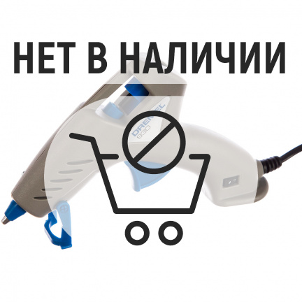 Пистолет клеевой Dremel 930 Hobby