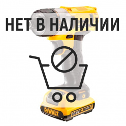 Аккумуляторная дрель-шуруповерт DeWalt DCF610D2