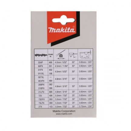 Цепь Makita 90PX 3/8" 1.1мм 52зв