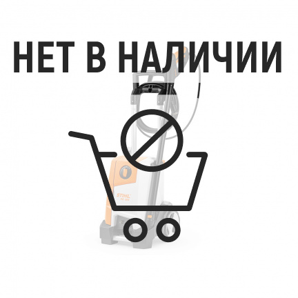 Мойка высокого давления Stihl RE 120