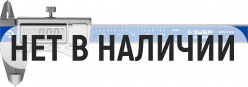 ЗУБР ШЦЦ-I-100-0.01, 100 мм, электронный штангенциркуль, Профессионал (34463-100)