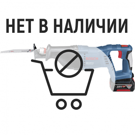 Аккумуляторная сабельная пила Bosch GSA 18V-LI