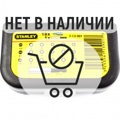 Набор бит STANLEY Expert 19шт (1-13-901)