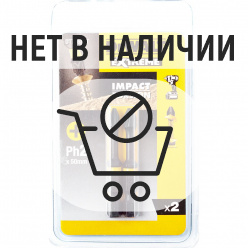 Бита DeWalt DT70532 PH2х50мм 2шт