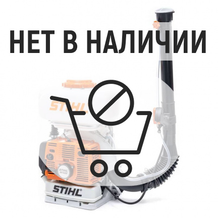 Распылитель ранцевый Stihl SR 420