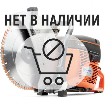 Бензорез Husqvarna K770 (9678085-01)