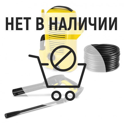 Мойка высокого давления Karcher K 2 Universal Edition OJ АВД