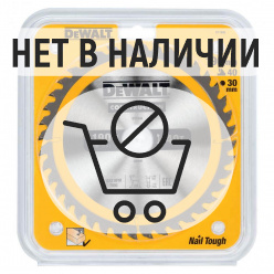 Диск пильный по дереву DeWalt CONSTRUCTION DT1945 190х30мм 40T