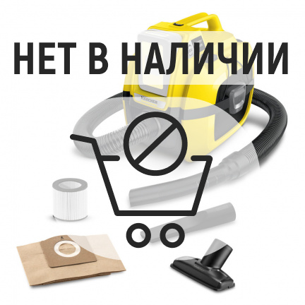 Пылесос Karcher WD1 Compact Battery (без акк, без з/у)