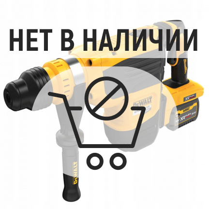 Аккумуляторный перфоратор DeWalt DCH735X2