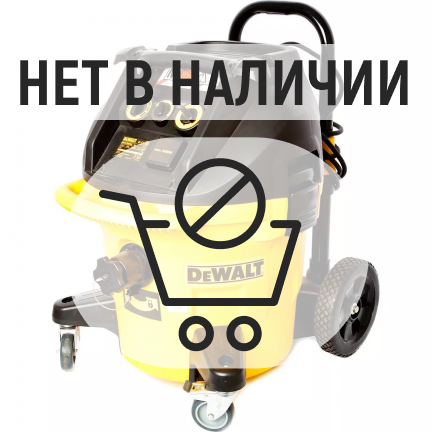 Пылесос DeWalt DWV902M