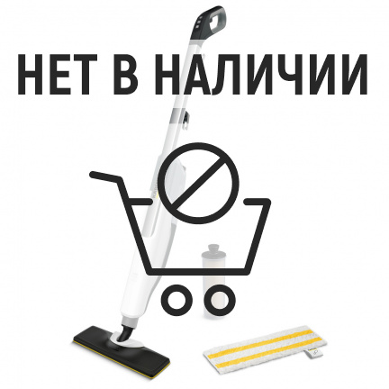 Пароочиститель Karcher SC 2 Upright EU