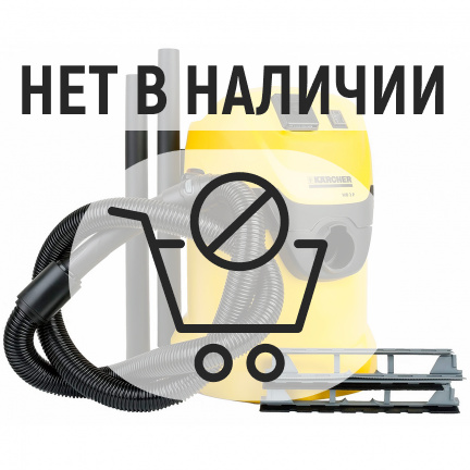 Пылесос Karcher WD 3 P