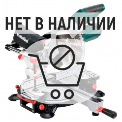 Торцовочная пила Metabo KGSV 216 M