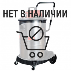 Пылесос Fubag WD 6SP