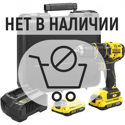 Аккумуляторная дрель-шуруповерт STANLEY SFMCD721D2K (BL) ударная