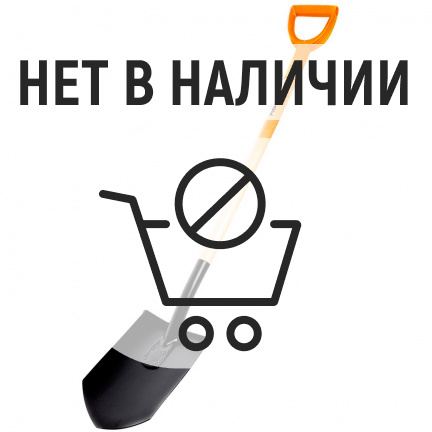 Лопата Fiskars штыковая 1026660