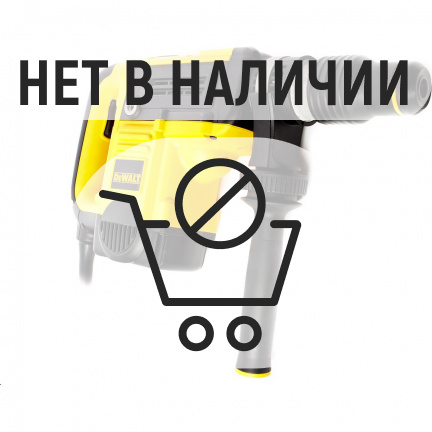 Перфоратор DeWalt D25501K