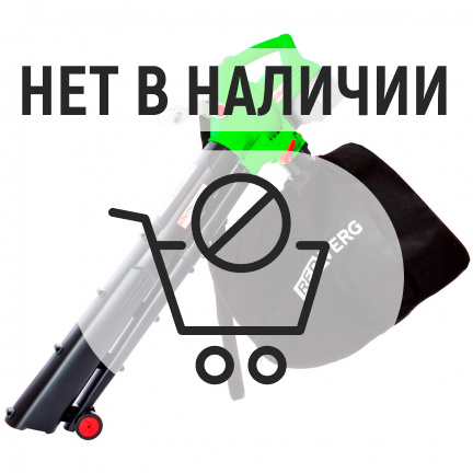 Аккумуляторная воздуходувка REDVERG RD-BV36/U (без акк, без з/у)