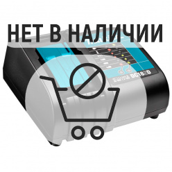 Зарядное устройство Makita DC18SD (630881-4)