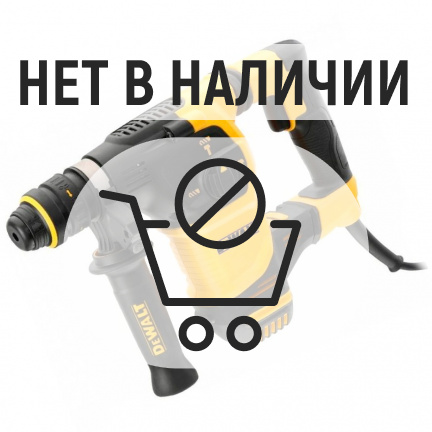 Перфоратор DeWalt D25334K