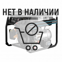 Бензиновый генератор HYUNDAI HHY 5020FE