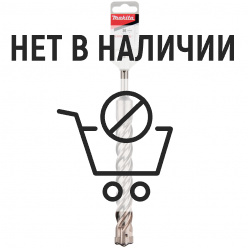 Бур SDS-plus Makita Nemesis II 24х250мм (B-58693)