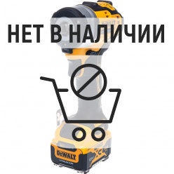 Аккумуляторный гайковерт DeWalt DCF903P1 ударный