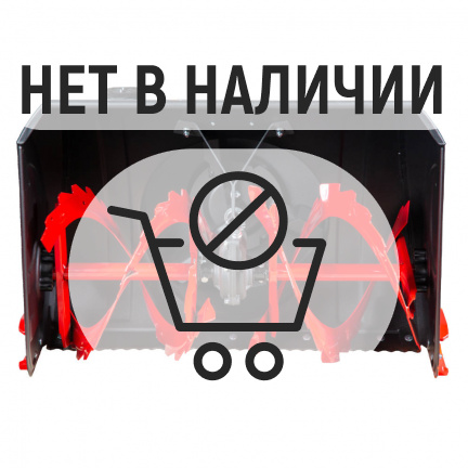 Бензиновый снегоуборщик REDVERG PROLine RD-SBS87/15TBH