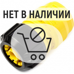 Коннектор универсальный Karcher 1/2-3/4"