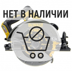 Пила дисковая аккумуляторная DeWalt DCS576N (без акк, без з/у)