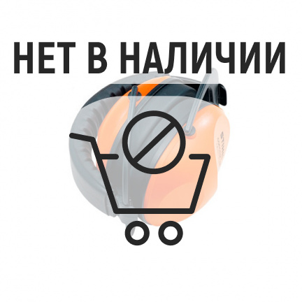 Наушники Stihl Concept 24 F