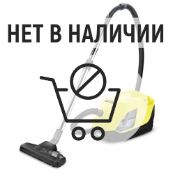 Пылесос Karcher DS 6