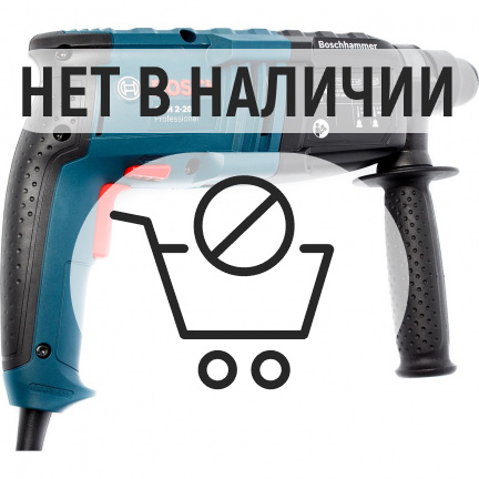 Перфоратор Bosch GBH 2-20D