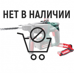 Аккумуляторный перфоратор Metabo KHA 18 LTX + Прожектор Metabo BSA 12-18