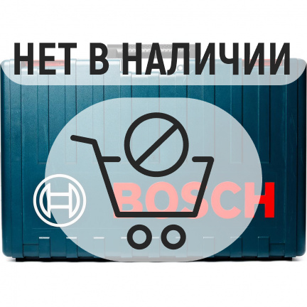 Перфоратор Bosch GBH 8-45DV