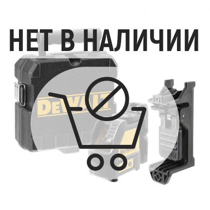 Лазерный уровень DeWalt DW088CG