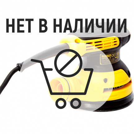 Эксцентриковая шлифмашина DeWalt DWE6423