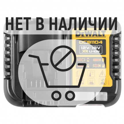 Набор DeWalt DCB1104P2