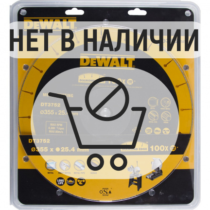 Круг алмазный по металлу DeWalt DT3752 355х25.4мм