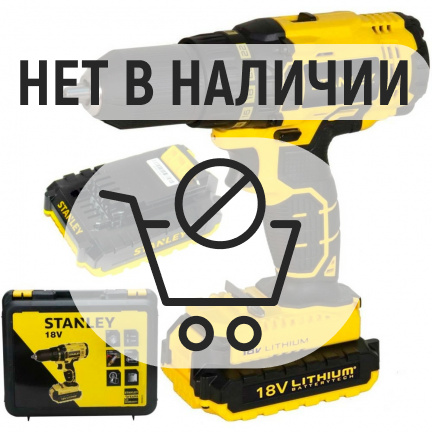 Аккумуляторная дрель-шуруповерт STANLEY SCD201D2K