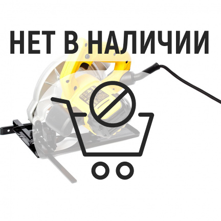 Пила дисковая DeWalt DWE550