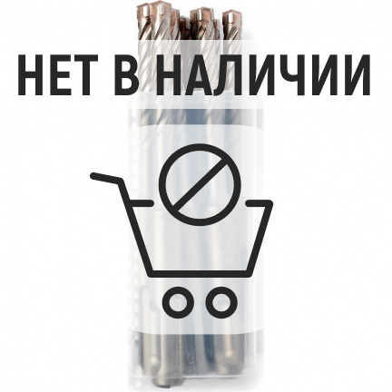 Набор буров SDS-plus-5X  Bosch 6x110мм 10шт (891)