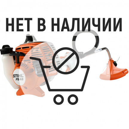 Бензиновый триммер Stihl FS 45 C-E + наплечный ремень