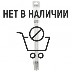 Бур SDS-plus Bosch 22x460мм (293)