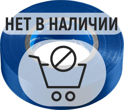 ЗУБР ЭЛЕКТРИК-20, 19 мм х 20 м, 6 000 В, синяя, не поддерживает горение, изолента ПВХ, Профессионал (1234-7)