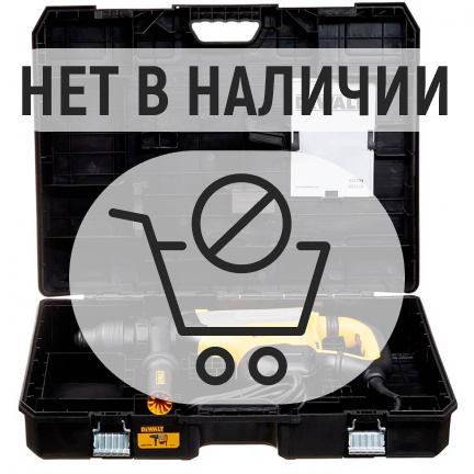 Перфоратор DeWalt D25733K-B5 (3pin)